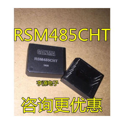 

RS485 RSM485CHT