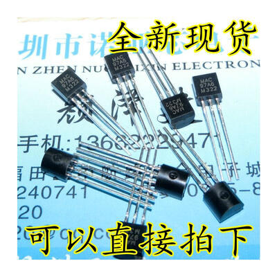 

MAC97A6 TO-92 1A400V