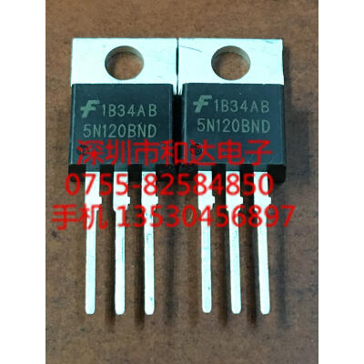 

5N120BND HGTP5N120BND TO-220