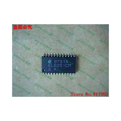 

Free shipping 10PCS EL6251CM