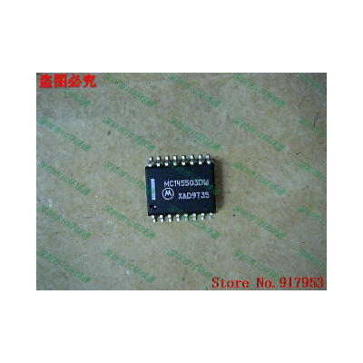 

Free shipping 10PCS MC145503DW