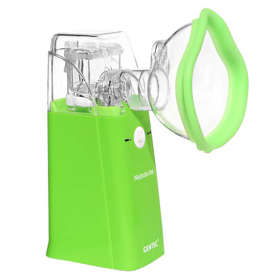

JERRY Atomizer Children's medical household portable portable adult atomizer micro-mesh atomizer
