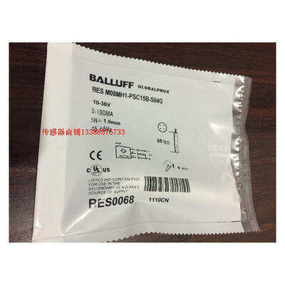 

M08MH1-PSC20B-S04G