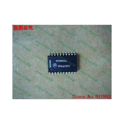 

Free shipping 10PCS MC88920