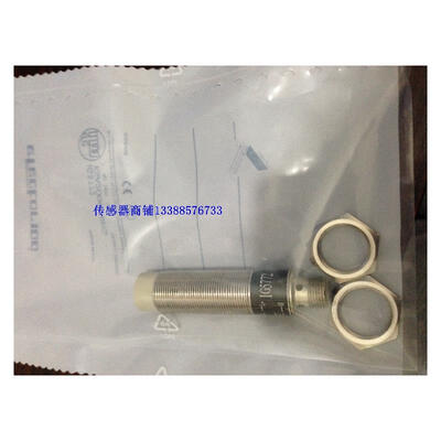 

IFT204 IFT201 IFT205 IFT202 IF5909