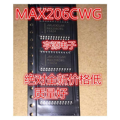 

MAX206 MAX206CWG