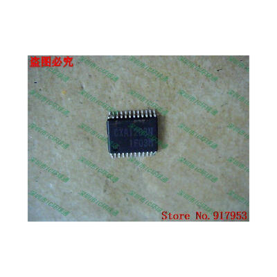 

Free shipping 10PCS 100 NEW CXA1203N