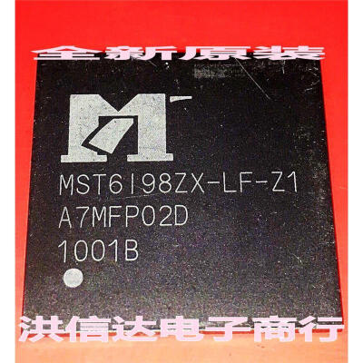 

MST6I98ZX-LF-Z1 MST6198ZX-LF-Z1