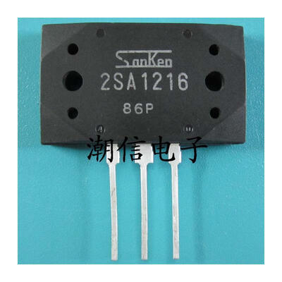 

Free shipping 10pcslot 2SA1216 2SC2922 pair Flea new original