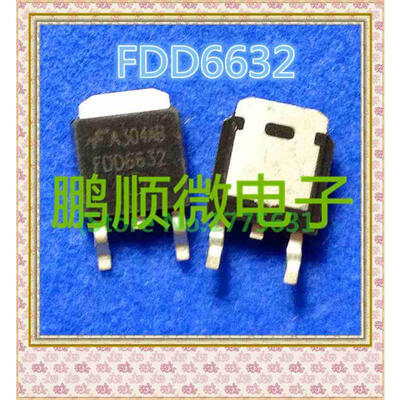 

20PCS/lot FDD6632