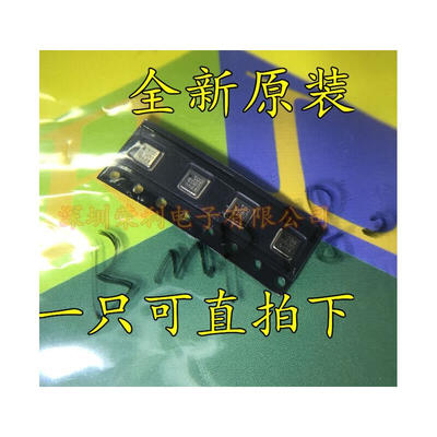 

Free shipping 5pcs/lot BMP180 MEMS pressure p pressure can replace BMP085 new original