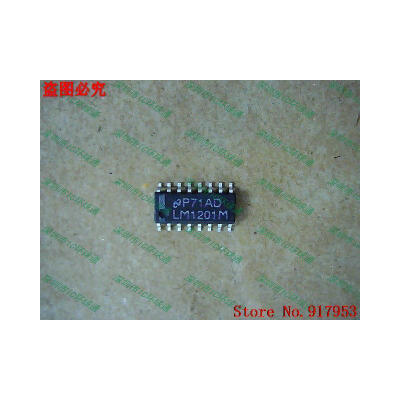 

Free shipping 10PCS LM1201M