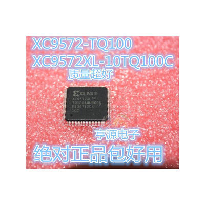 

XC9572XL-10TQG100C XC9572XL-10TQ100C XC9572XL XC9572-TQ100