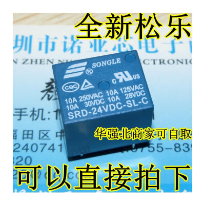 

SRD-24VDC-SL-C 10A T73