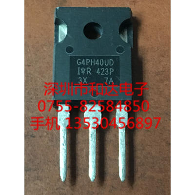 

G4PH40UD TO-247