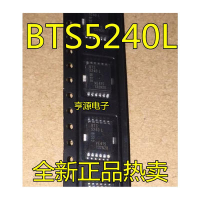 

BTS5240 BTS5240L