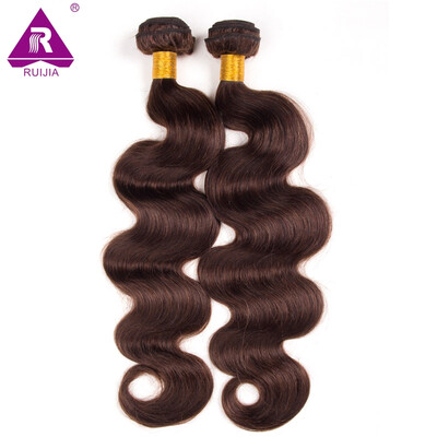 

200G2 Bundles Malaysian Remy Human Hair Extensions 10-26inch 2 Dark Brown Body Wave Natural Hair Unprocessed Malaysian Body Wave