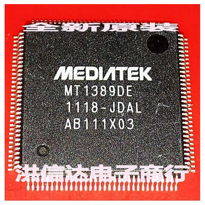 

MT1389DE-JDALDVD EVD