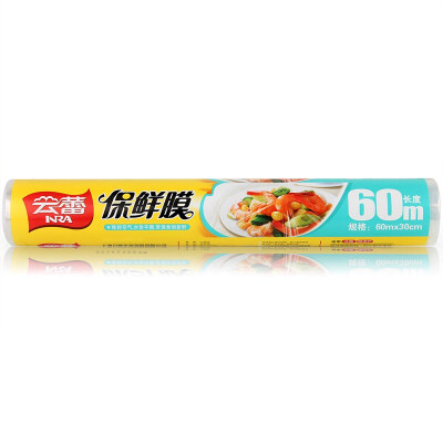 

Jingdong supermarket Yunlei one-time home plastic wrap 30cm 60m 11622