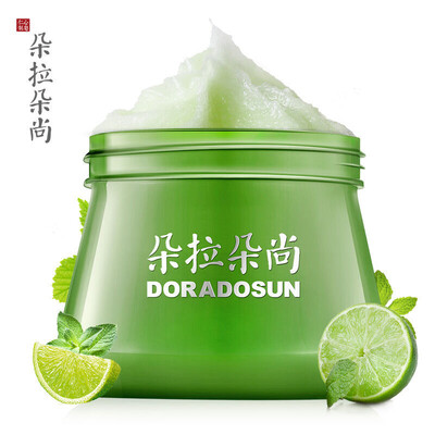

Doradosun Lime fragrance Bathing salt 250g Exfoliating skin to improve skin texture