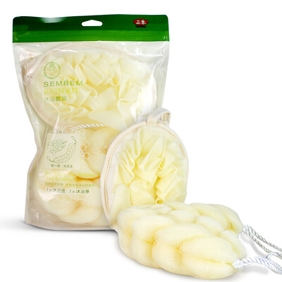 

SEMBEM Shower Sponge Set Bath Sponge