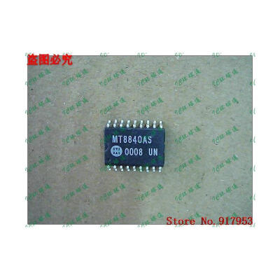 

Free shipping 10PCS MT8840AS