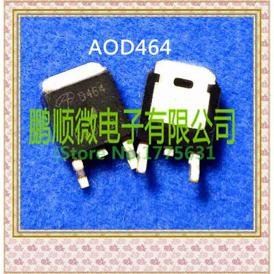 

20PCSlot AOD464 D464 TO252