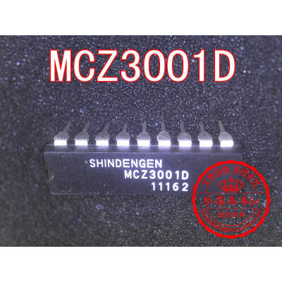 

MCZ3001D