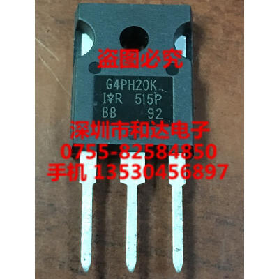 

G4PH20K IRG4PH20K TO-247