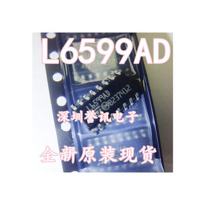 

L6599AD L6599D L6599A