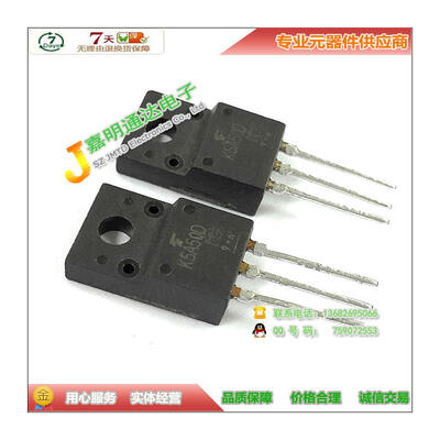 

Free shipping 40pcs/lot TK5A50D K5A50D N-channel field effect TO-220F 500V 5A new original
