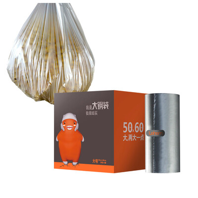 

Coax lohom steel bag silver garbage bag thickened home large 50cm * 60cm 6 roll 180 boxed