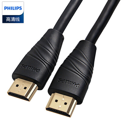 

PHILIPS 4K HDMI Cable