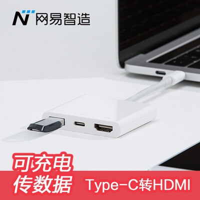 

Выборы YORK YORK zhizao Type-C к HDMI HD преобразователю, адаптированный для зарядки нового MacBook расширенного 4K видео дисплей проектора адаптер разветвитель USB3.0