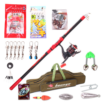 

Tiger Fishing Rod Set Fire Wolf 30 Meter Carbon Casting Sea Rod Fishing Tackle Supplies