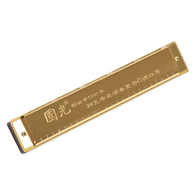 

Guoguang GG24A-9 24-hole professional playing polyphony C harmonica gold