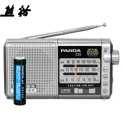 

Panda (PANDA) Т-01 Трехдиапазонные полупроводники пожилая Мини-широкополосная радиокарта лития цифровая аудио (серебро)