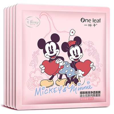 

Нежные и тонкие листы через сетку маски Дисней Limited Edition 5 (Ms. Увлажняющего Kit Маски для ухода за кожей)