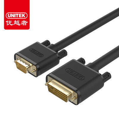 

UNITEK dvi to vga adapter 24 5 DVI-I to VGA digital high-definition converter 3 meters computer graphics card projector TV monitor Y-C532E