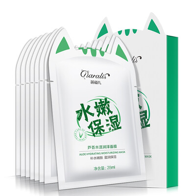 

Flute love children daralis aloe vera plant mask supple moisturizing 28ml 8 mask paste water rejuvenation moisturizing oil balance