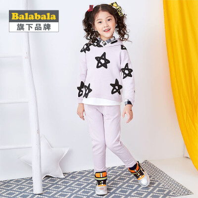 

Badibadi (Badibadi) girls set children's clothing hooded children's clothing set 303170294BD fog purple 110