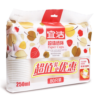 

【Jingdong Supermarket】 Yi Jie disposable cups cup 80 cups (250ml, about 9 ounces) Y-9926