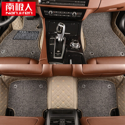 

Antarctic Nanjiren silk circle leather surrounded by double detachable car mats Zhizun series gray leather gray silk ring special car custom factory straight hair