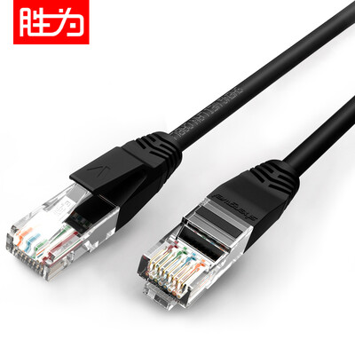 

Быстрый cat5e основе меди сети перемычку побед (Shengwei) UTP кабель сетевой кабель компьютер 20 метров готового черного LC-2200g