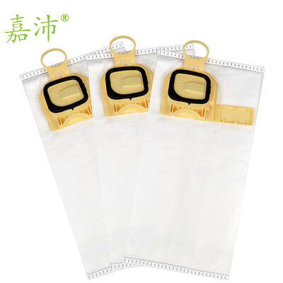 

Jia Pei HA-108B3 for Fu Wei Ke vacuum cleaner bag dust bag bag vacuum cleaner accessories with VK140 150 3 loaded