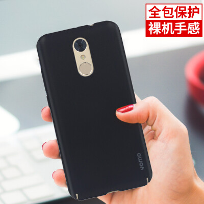 

YOMO 360 N4S mobile phone case black