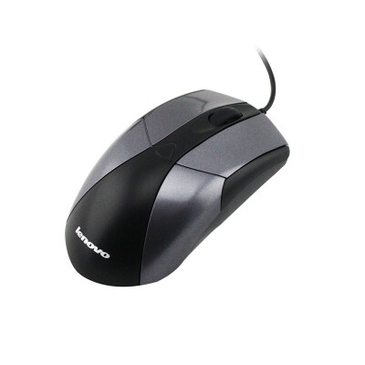 

USB Notebook Mouse as gift for men