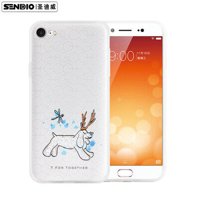 

Sendio Apple iPhone7 Case Case / 3D Stereo Relief TPU All-Inclusive Soft Case Small Fresh Men & Women / Small T Series Pretending Reindeer White