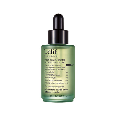 

Pitt исследование Филиппинского Belif торф живой жизнеспособность Essence 30ml