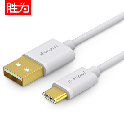 

Шэно (Shengwei) UTC-6200B Type-C кабель USB-кабель для зарядки 2 Эндрюс телефона белого мобильной мощности заряд приспособленной музыка видео / проса